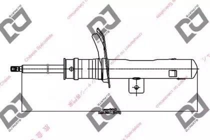 djparts-ds1379gs